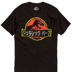 jurassic park japanese shirt